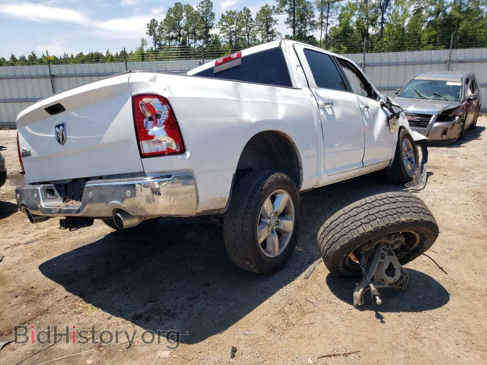 2015 RAM 1500 - VIN: 1C6RR6LT0FS530348 - Фото 4