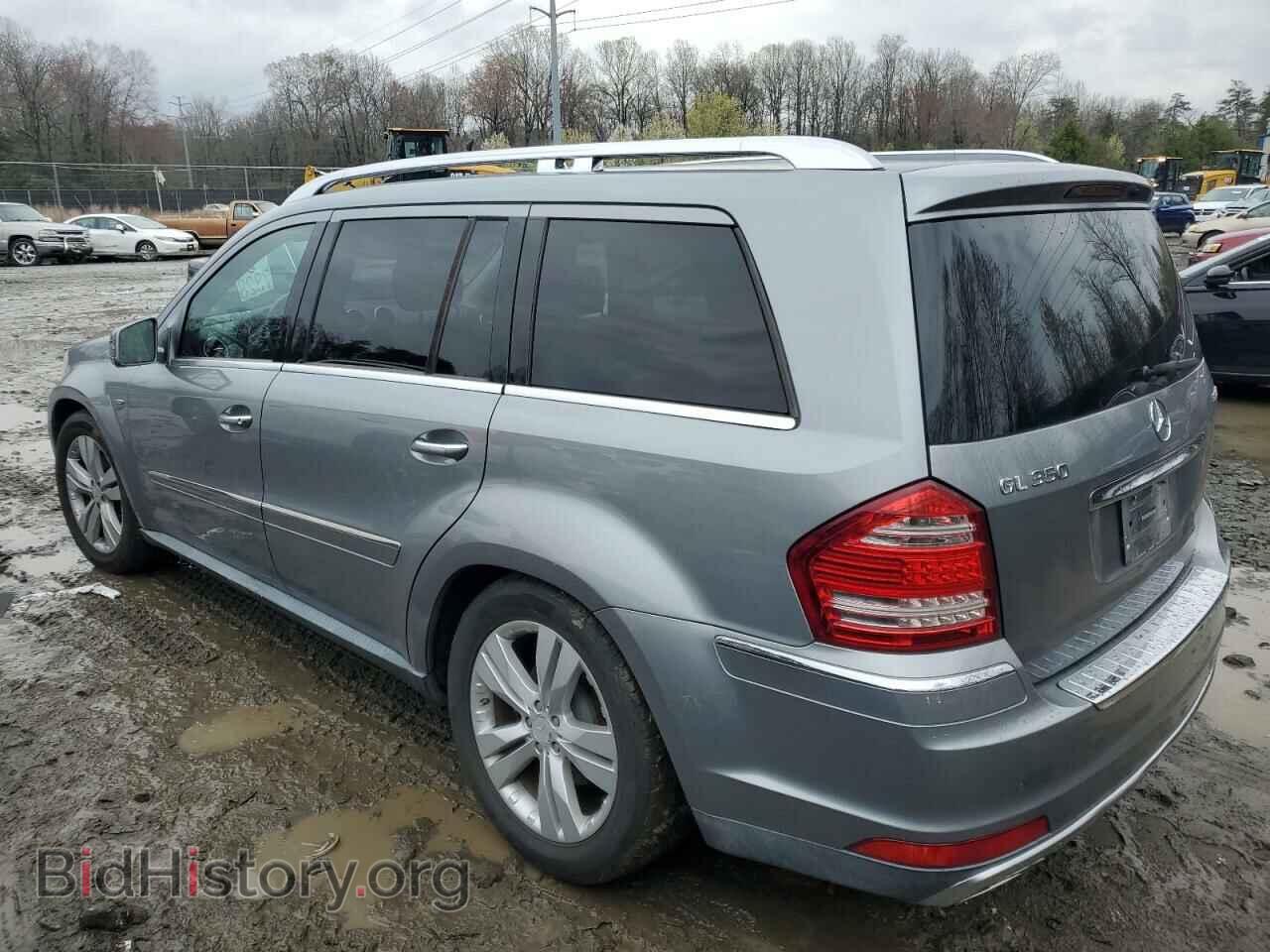 2012 MERCEDES-BENZ GL-CLASS - VIN: 4JGBF2FE7CA800830 - Фото 2