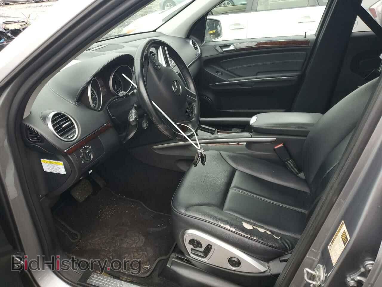 2012 MERCEDES-BENZ GL-CLASS - VIN: 4JGBF2FE7CA800830 - Фото 7