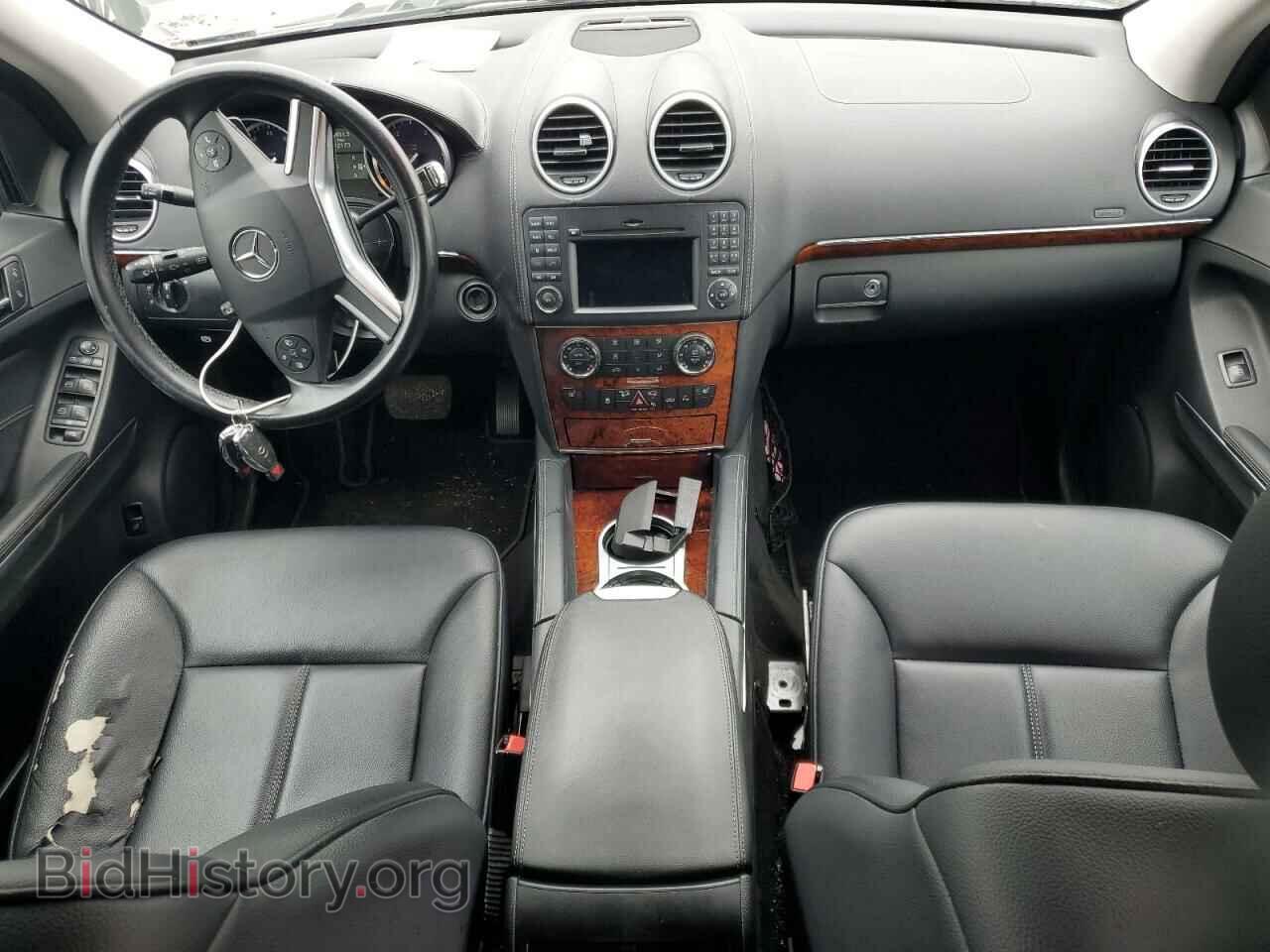 2012 MERCEDES-BENZ GL-CLASS - VIN: 4JGBF2FE7CA800830 - Фото 8