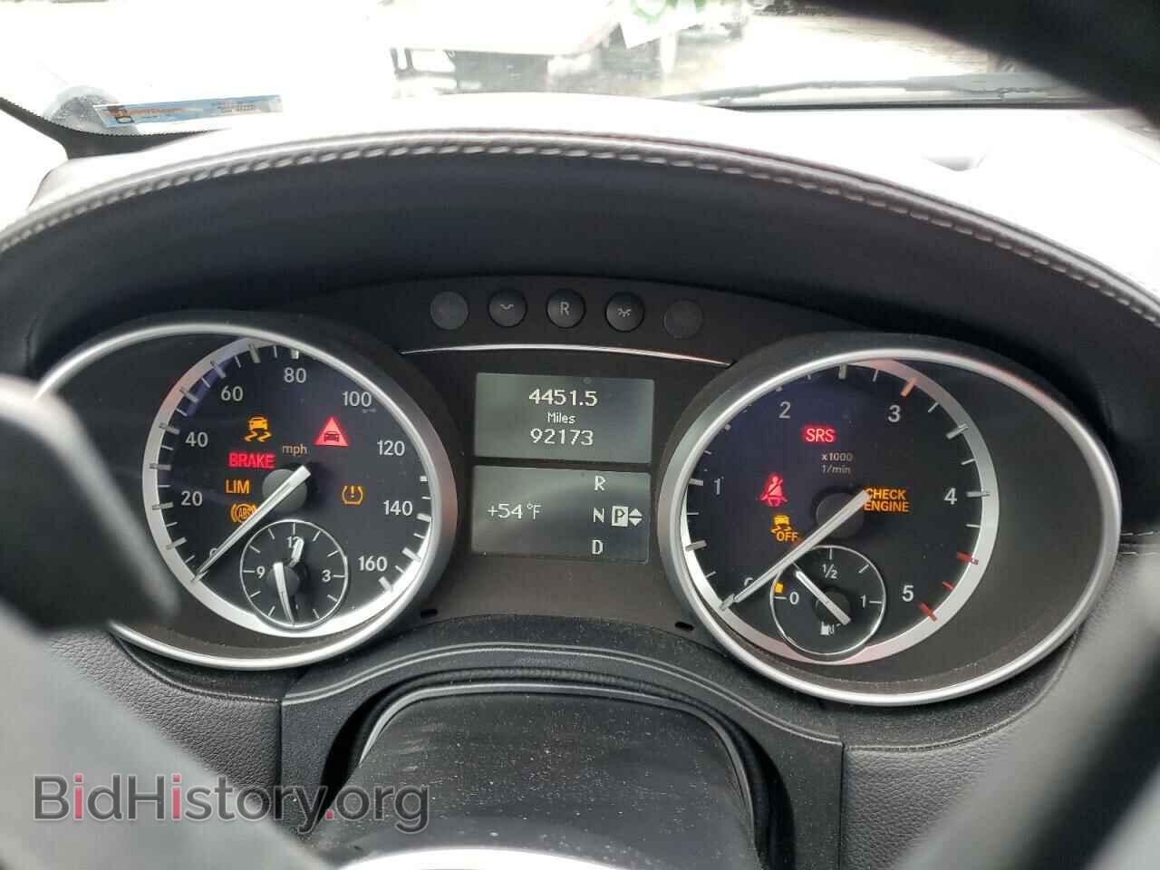 2012 MERCEDES-BENZ GL-CLASS - VIN: 4JGBF2FE7CA800830 - Фото 9