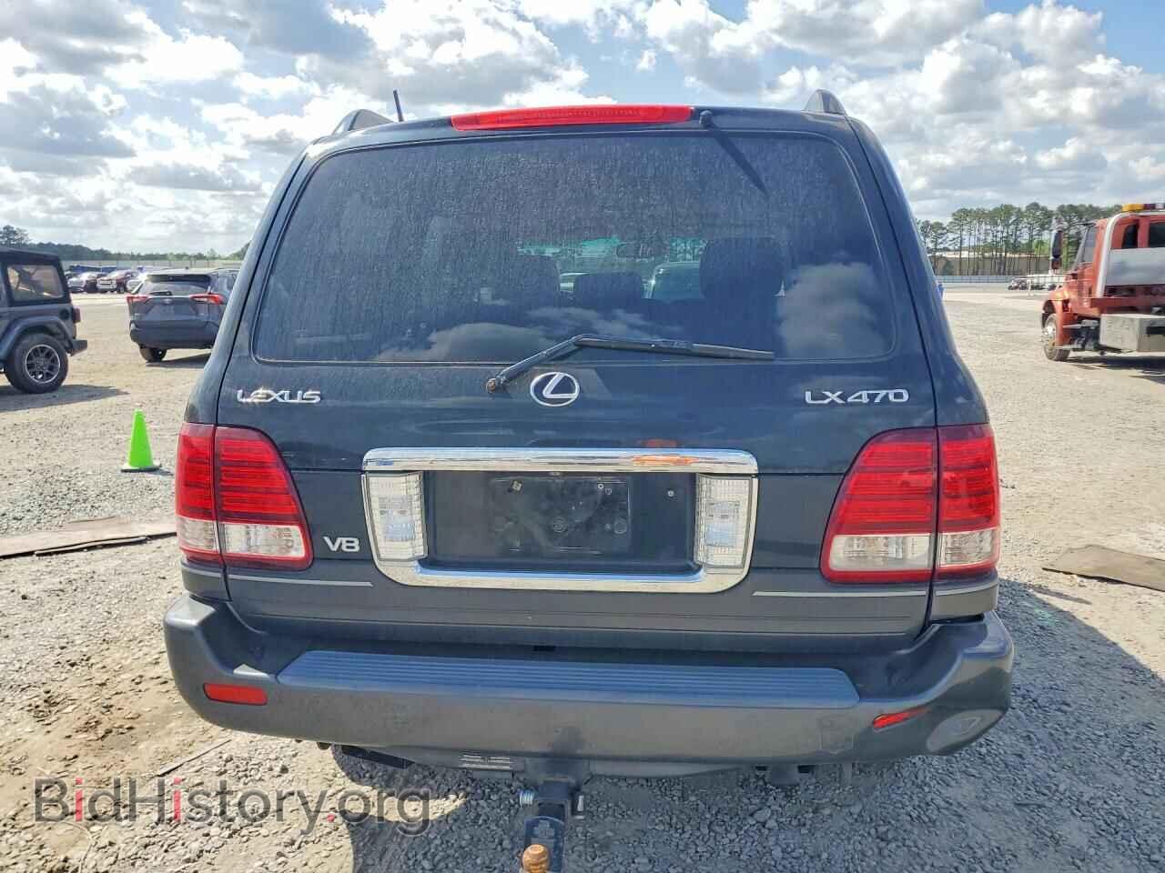 2006 LEXUS UNKNOWN - VIN: JTJHT00W864018226 - Фото 6
