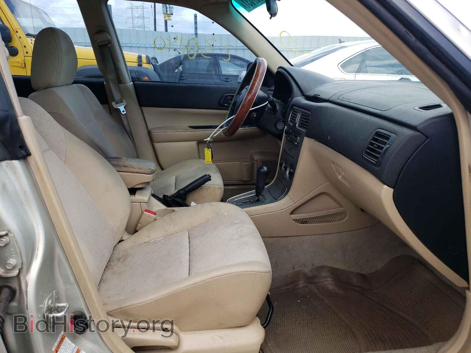 2007 SUBARU FORESTER - VIN: JF1SG63697H711186 - Фото 5