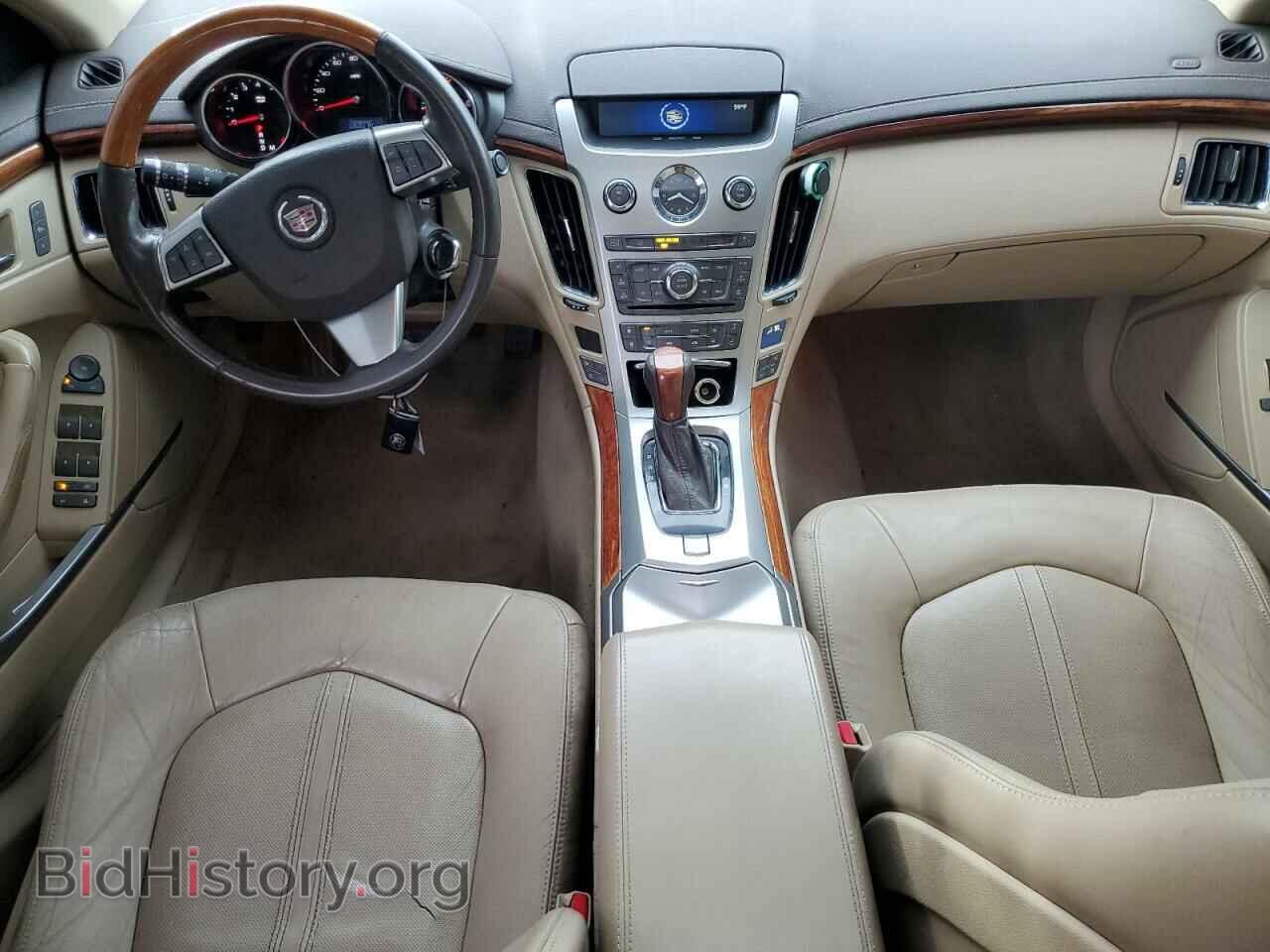 2010 CADILLAC CTS - VIN: 1G6DS5EV2A0117936 - Фото 8