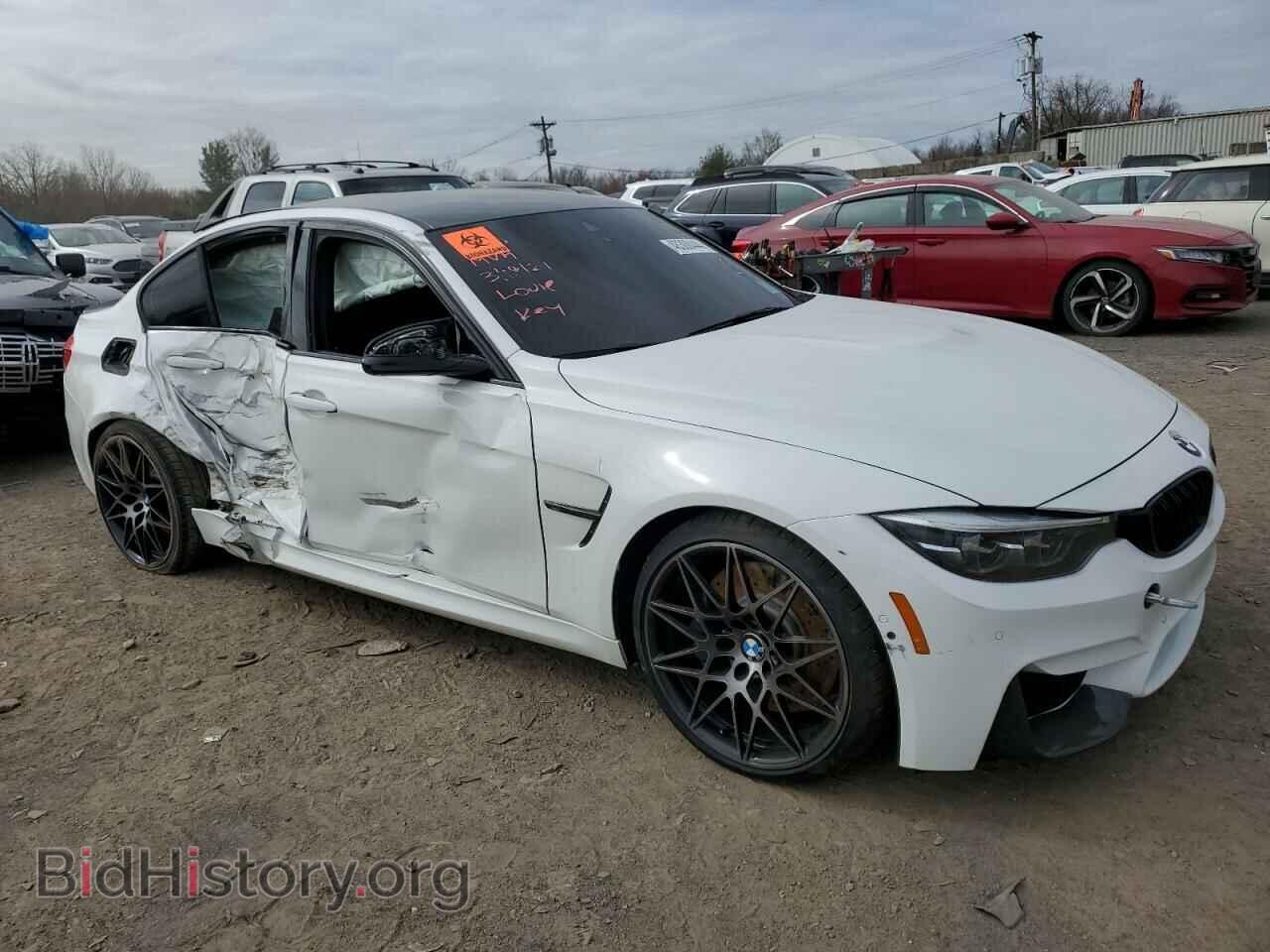 2018 BMW M3 - VIN: WBS8M9C50J5L00962 - Фото 4