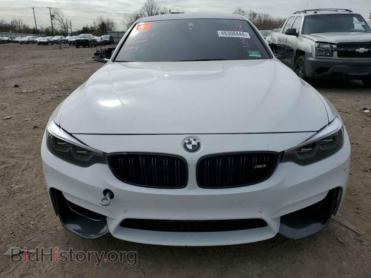 2018 BMW M3 - VIN: WBS8M9C50J5L00962 - Фото 5