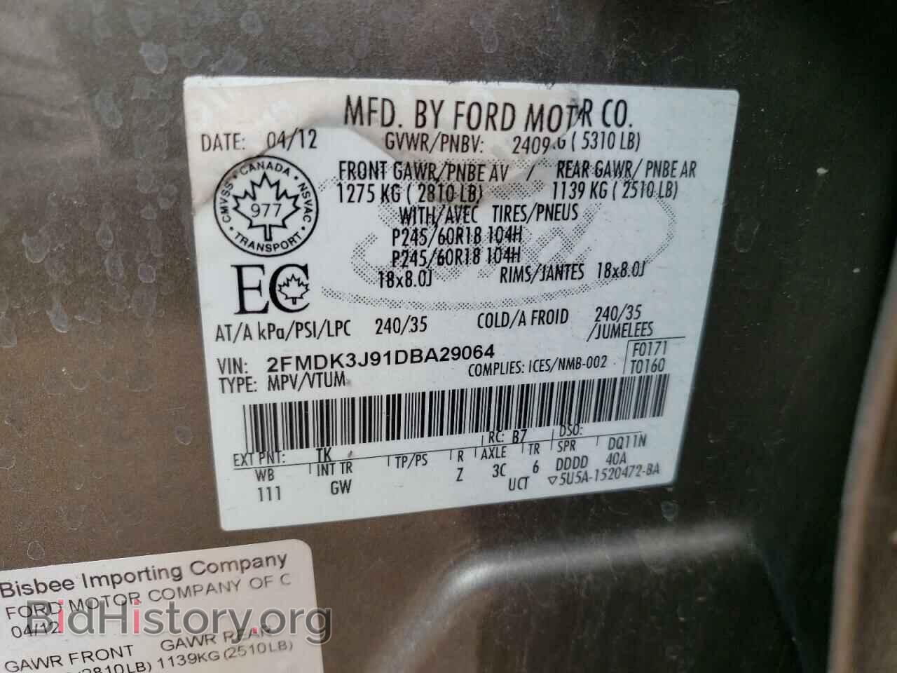 2013 FORD EDGE - VIN: 2FMDK3J91DBA29064 - Фото 10