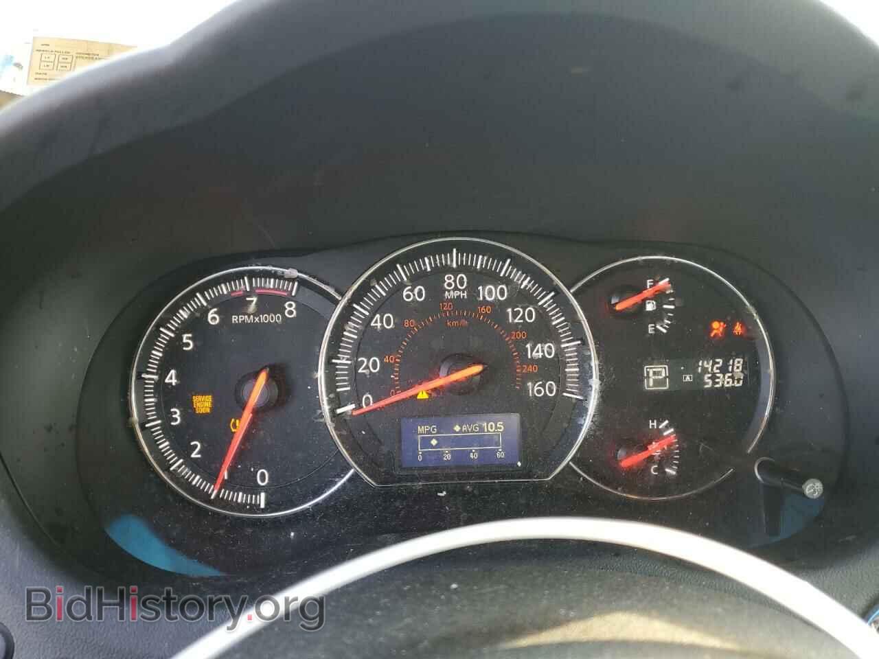 2013 NISSAN MAXIMA - VIN: 1N4AA5AP5DC821745 - Фото 9