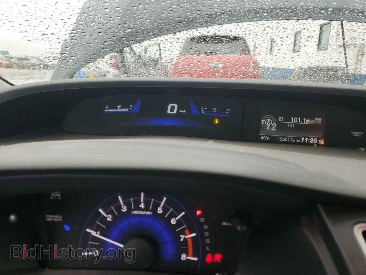 2015 HONDA CIVIC - VIN: 2HGFB2F52FH567237 - Фото 9