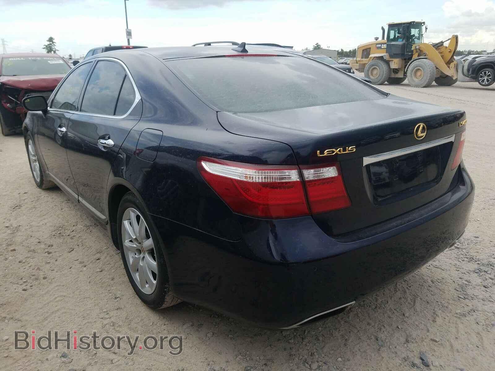 2007 LEXUS LS460 - VIN: JTHBL46F575037009 - Фото 3