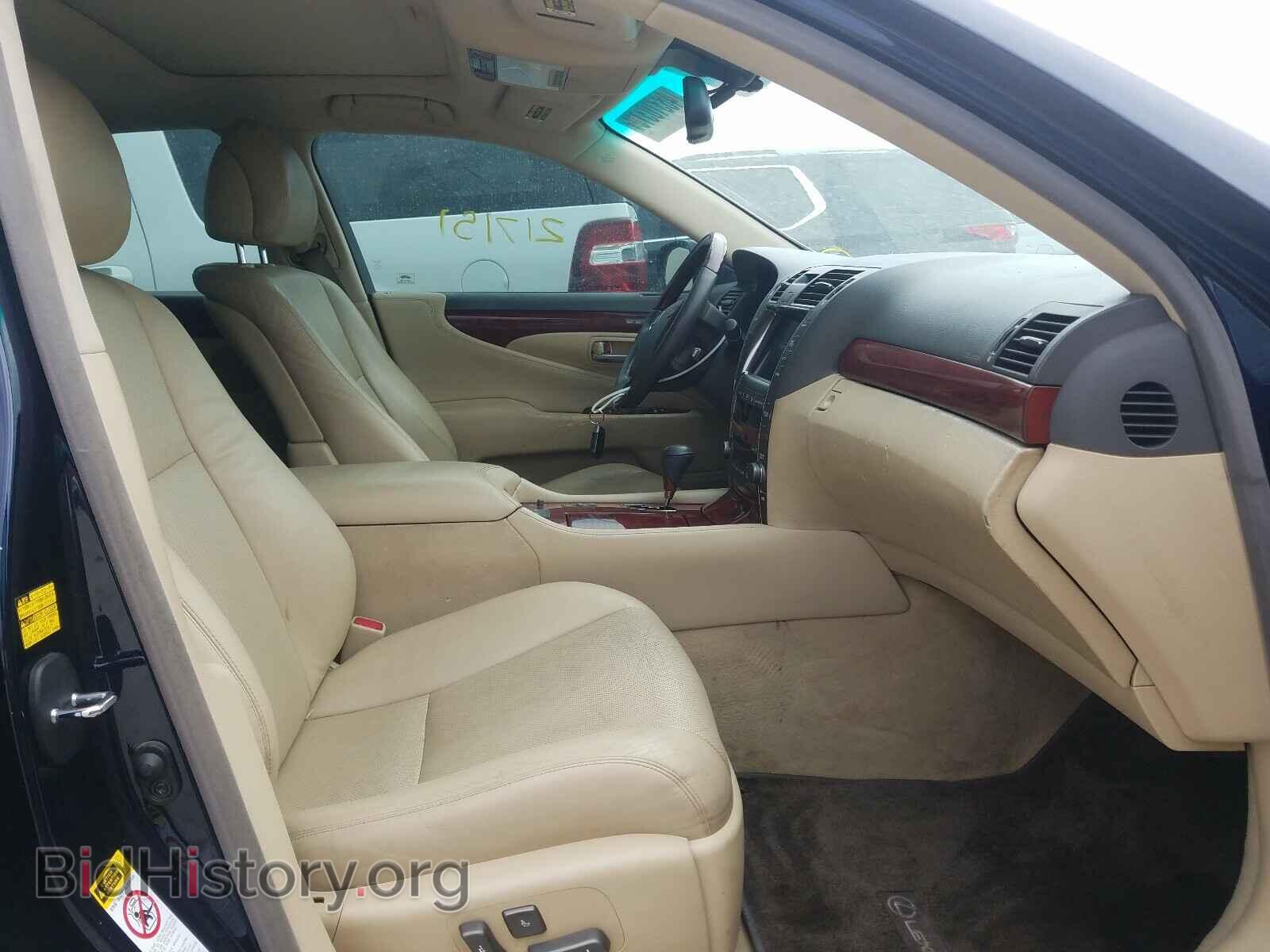 2007 LEXUS LS460 - VIN: JTHBL46F575037009 - Фото 5