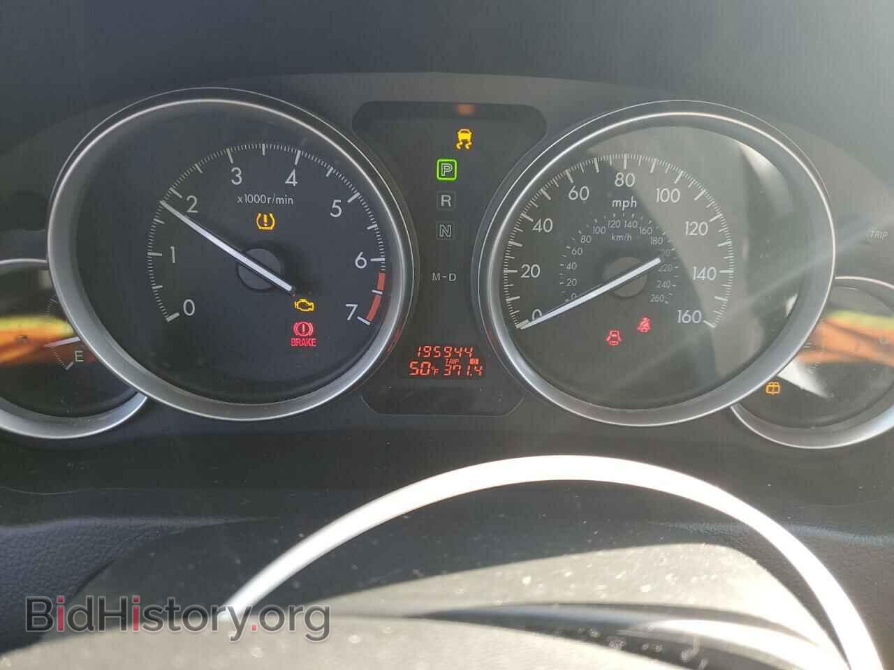 2010 MAZDA 6 - VIN: 1YVHZ8CH2A5M48005 - Фото 9