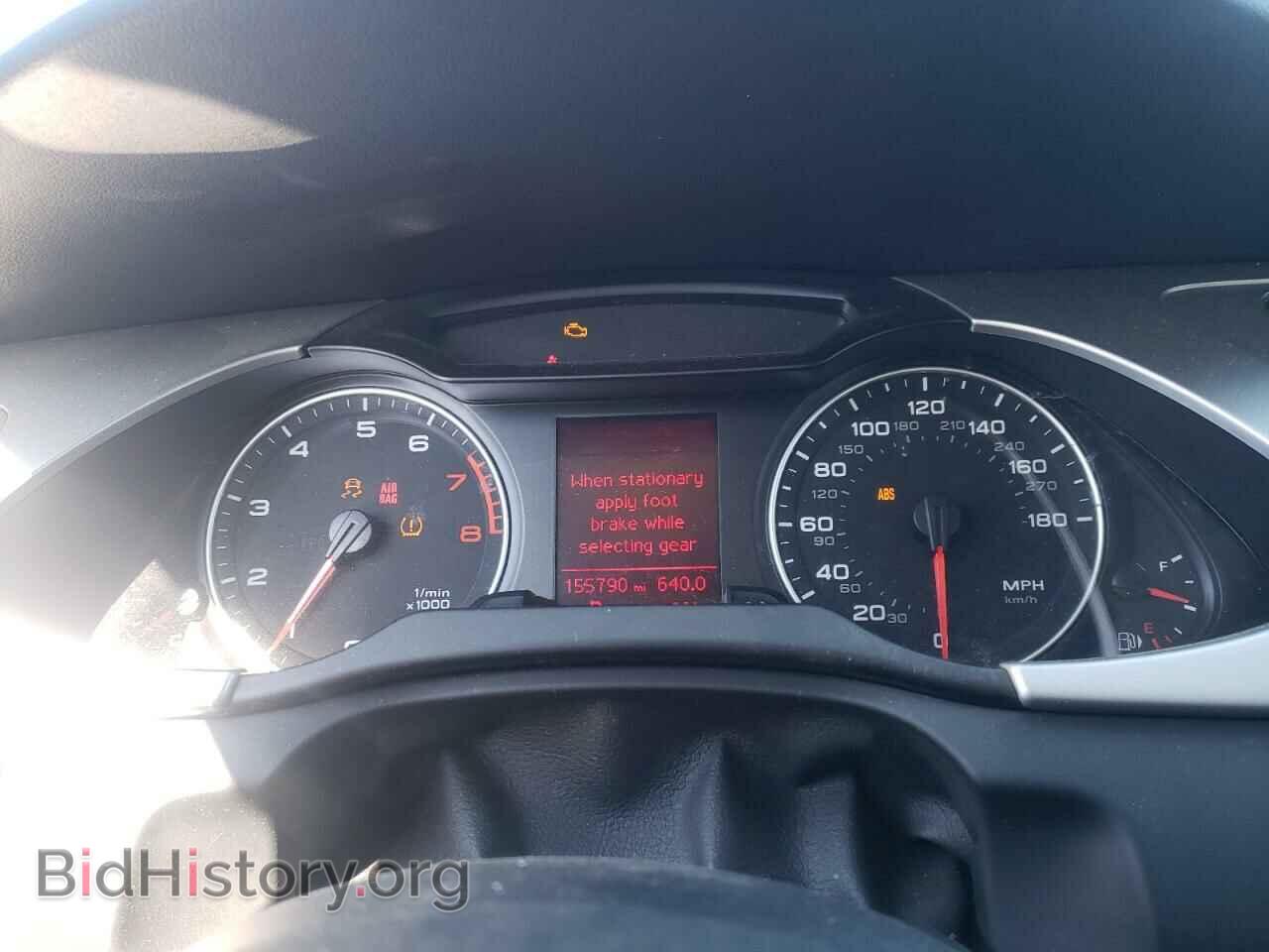 2011 AUDI A4 - VIN: WAUFFAFL6BN025424 - Фото 9