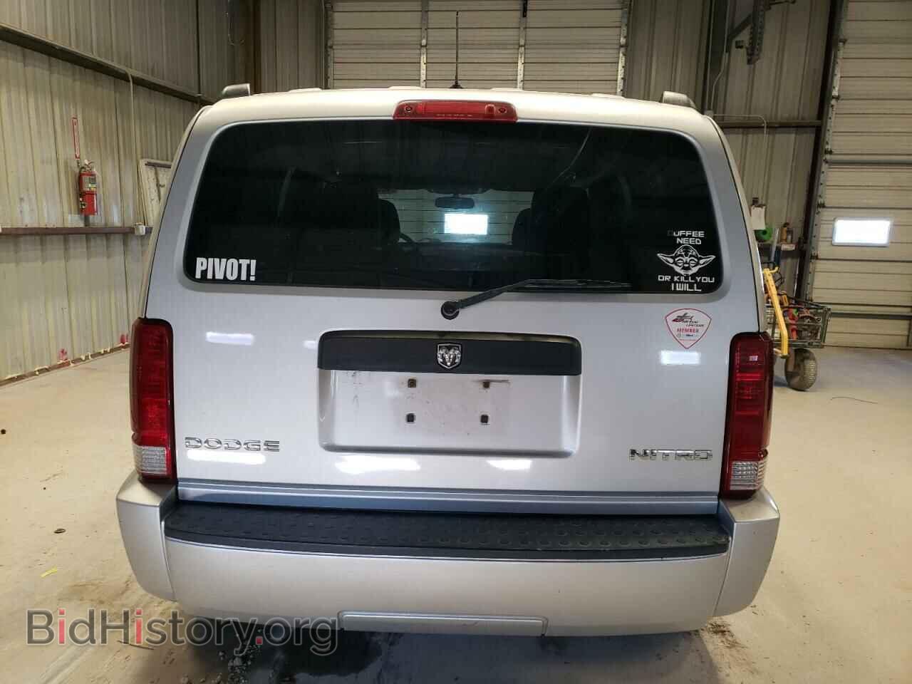 2010 DODGE NITRO - VIN: 1D4PT4GK8AW173741 - Фото 6