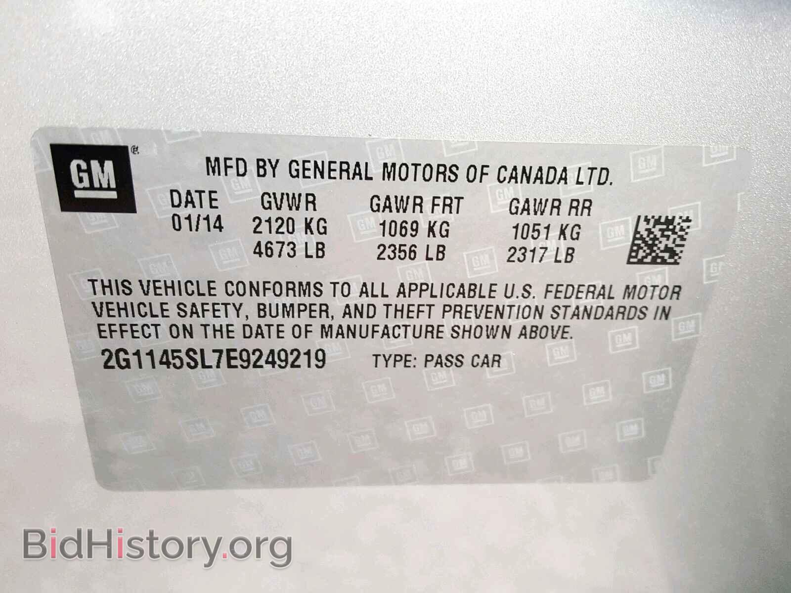 2014 CHEVROLET IMPALA - VIN: 2G1145SL7E9249219 - Photo 10