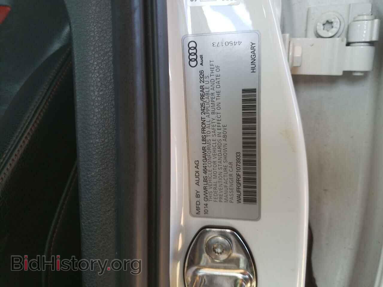 2015 AUDI S3 - VIN: WAUFFGFF0F1073933 - Фото 10
