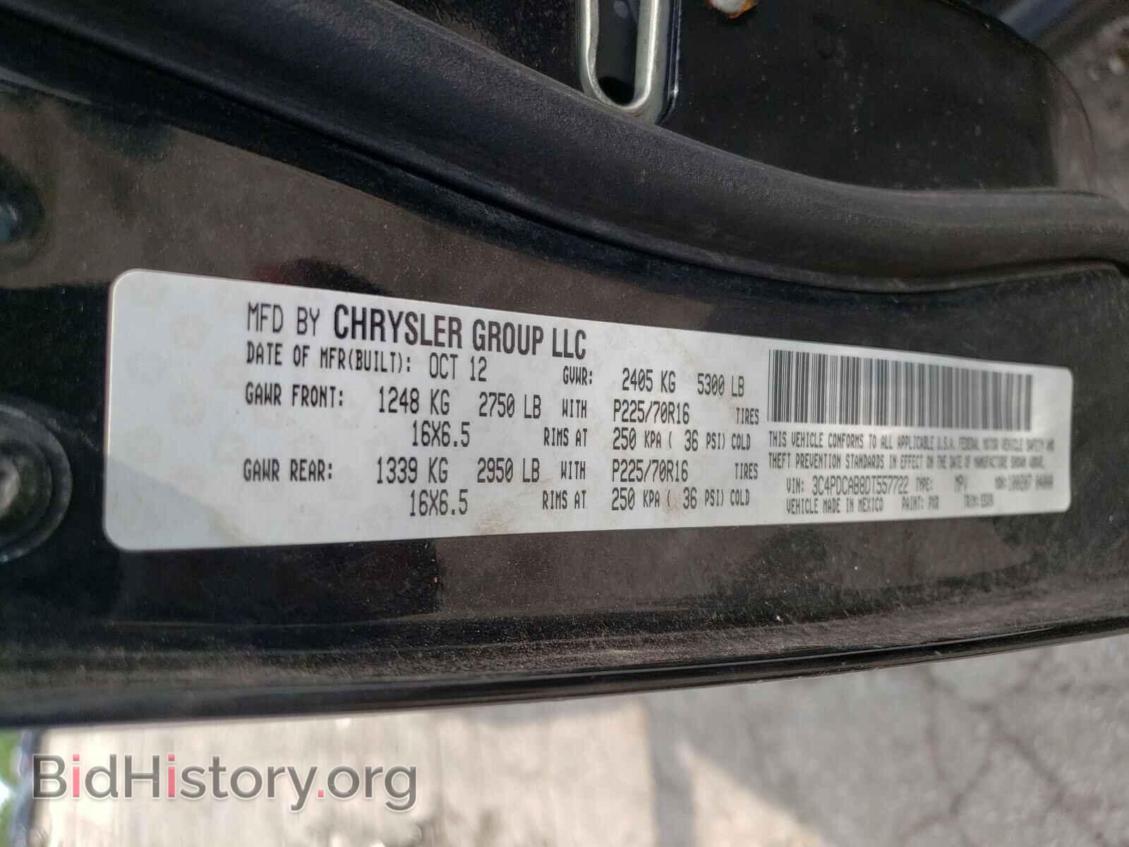 2013 DODGE JOURNEY - VIN: 3C4PDCAB8DT557722 - Фото 10
