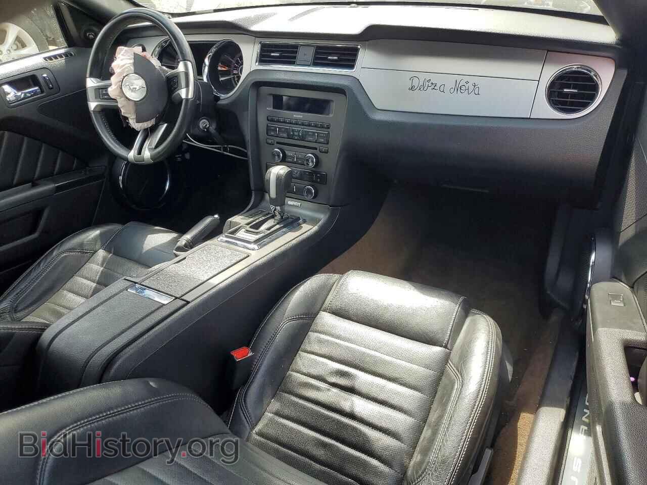2013 FORD MUSTANG - VIN: 1ZVBP8CF6D5282394 - Photo 8