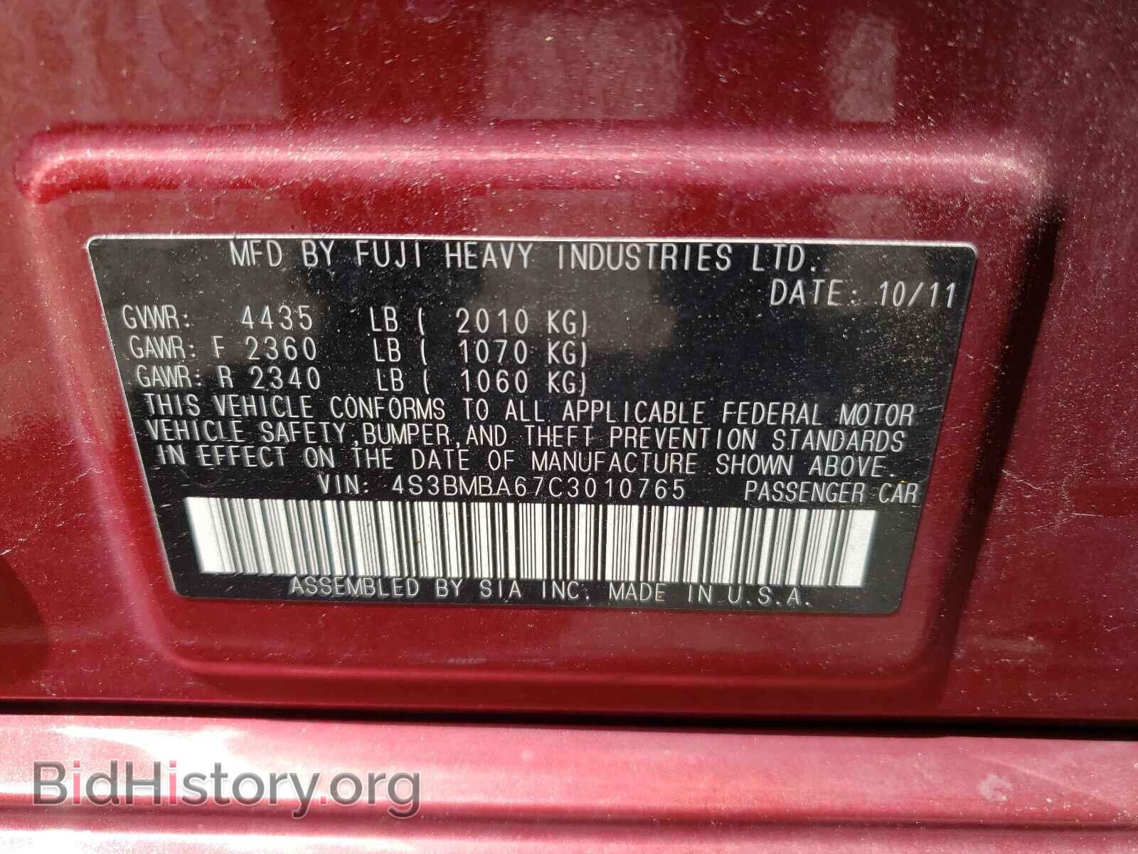 2012 SUBARU LEGACY - VIN: 4S3BMBA67C3010765 - Фото 10