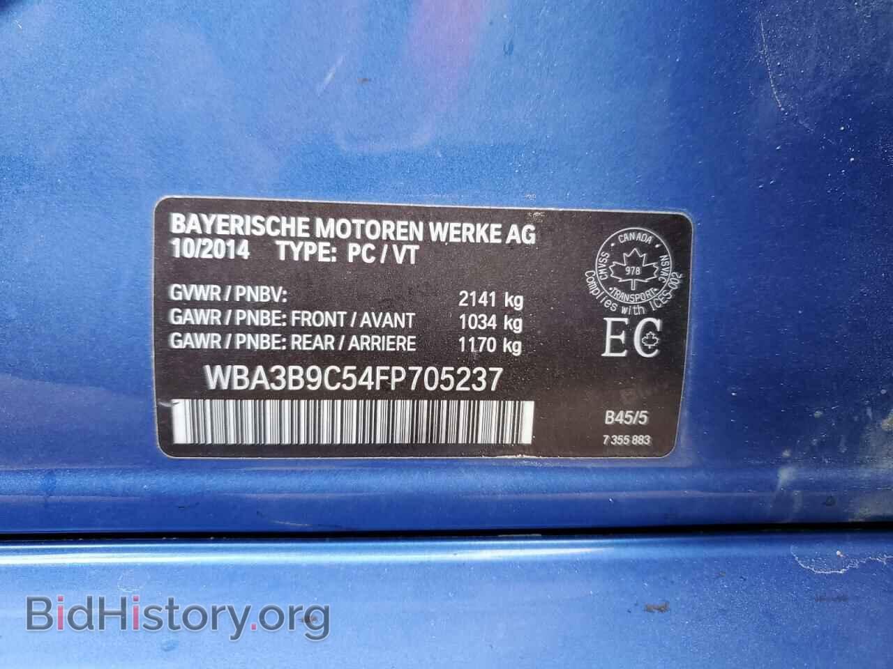 2015 BMW 3 SERIES - VIN: WBA3B9C54FP705237 - Фото 12