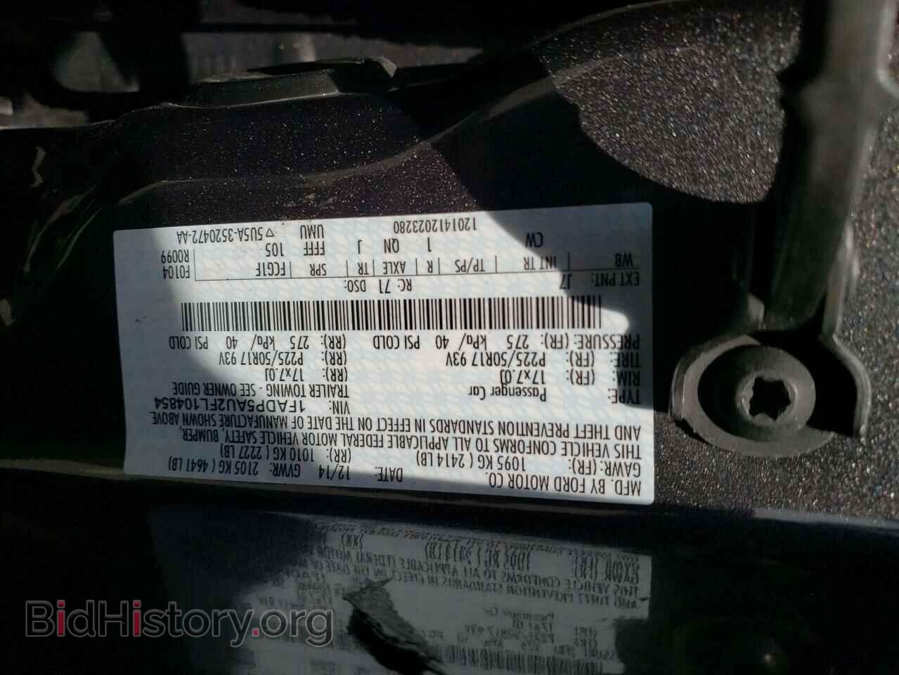 2015 FORD CMAX - VIN: 1FADP5AU2FL104854 - Фото 12