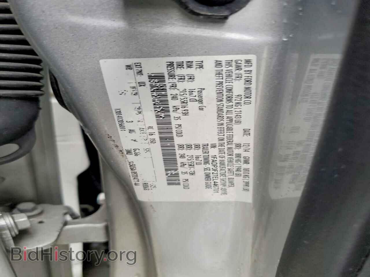 2014 FORD FOCUS - VIN: 1FADP3F27EL446701 - Фото 12