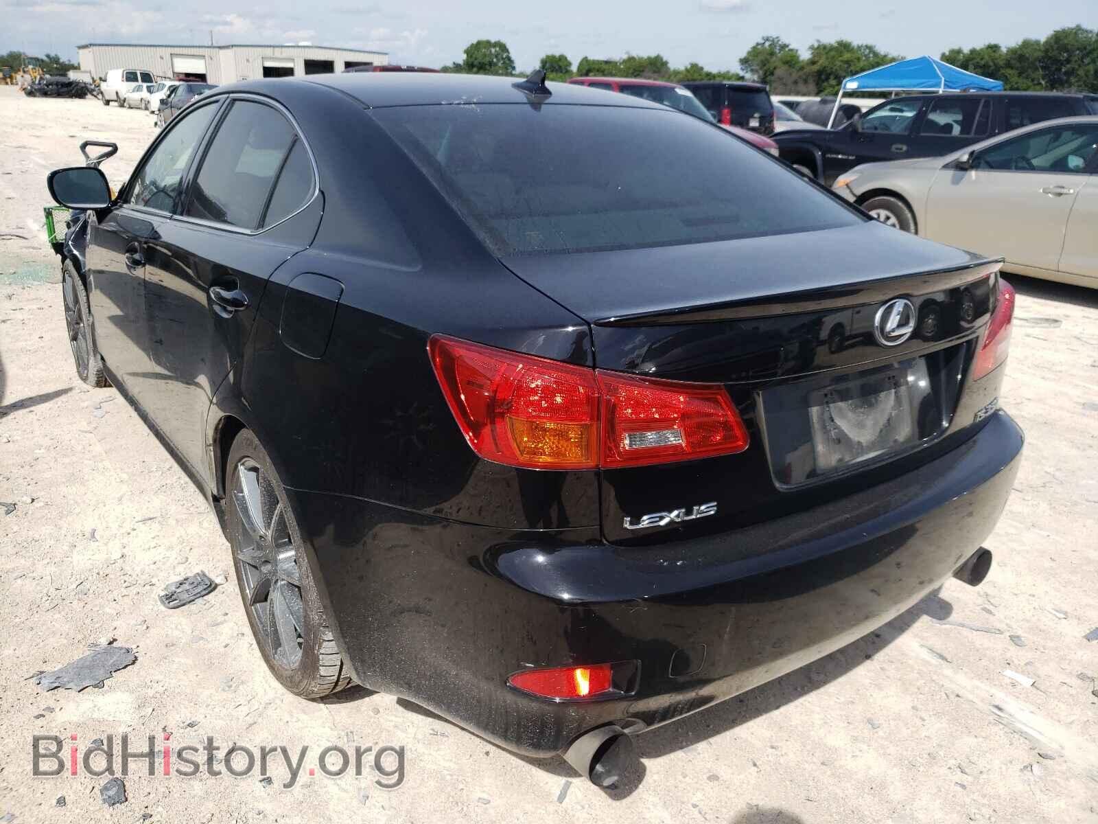 2008 LEXUS IS - VIN: JTHBE262082013845 - Photo 3