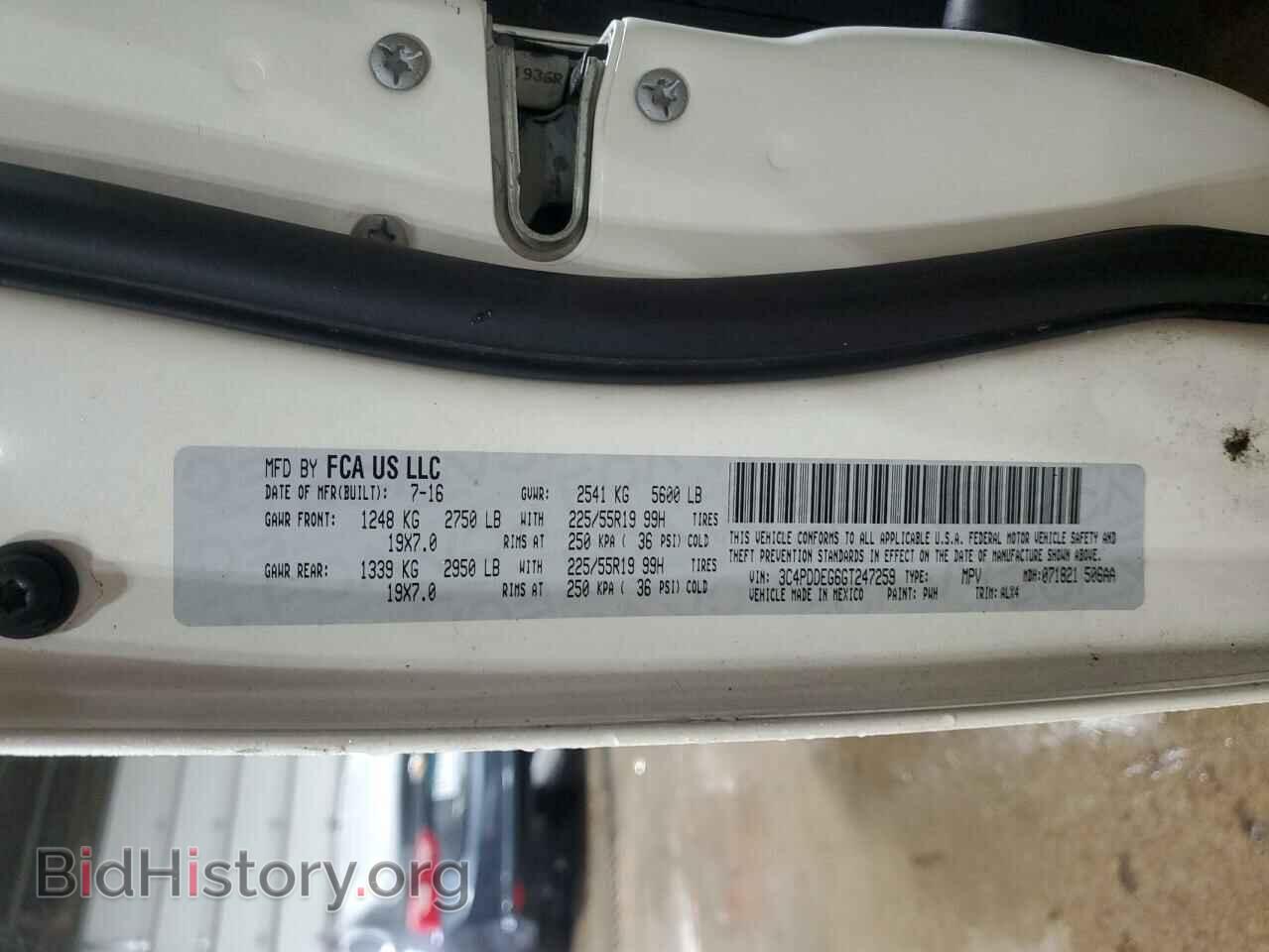 2016 DODGE JOURNEY - VIN: 3C4PDDEG6GT247259 - Фото 15