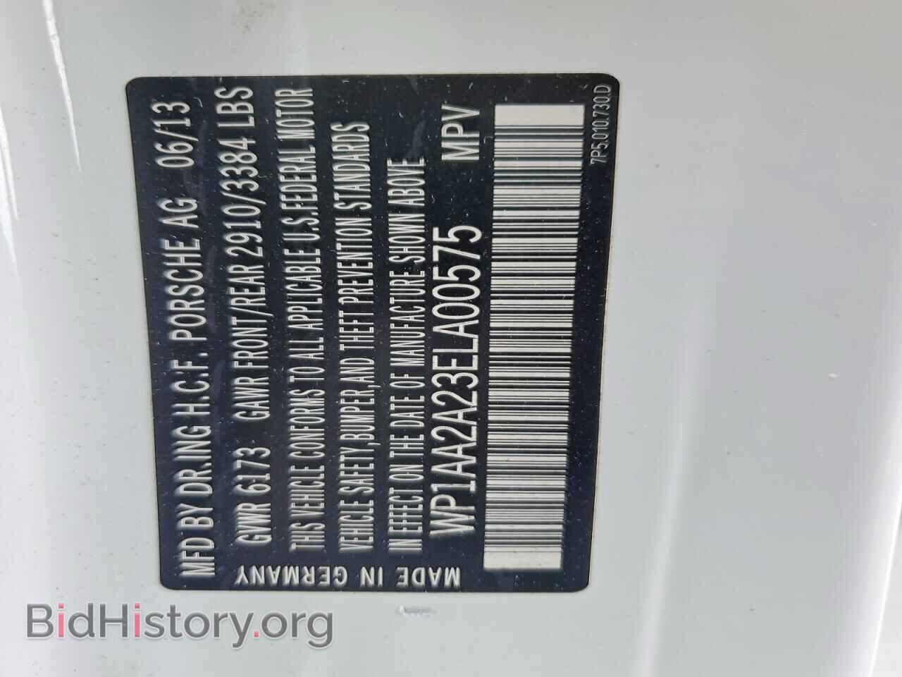 2014 PORSCHE CAYENNE - VIN: WP1AA2A23ELA00575 - Photo 12