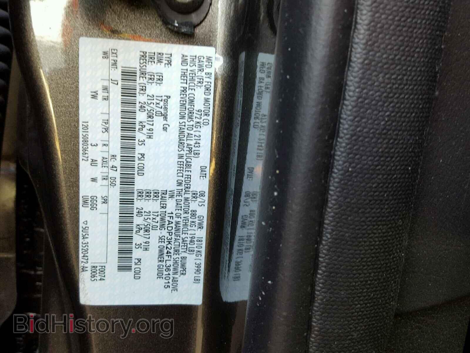 2015 FORD FOCUS - VIN: 1FADP3K24FL361015 - Photo 10