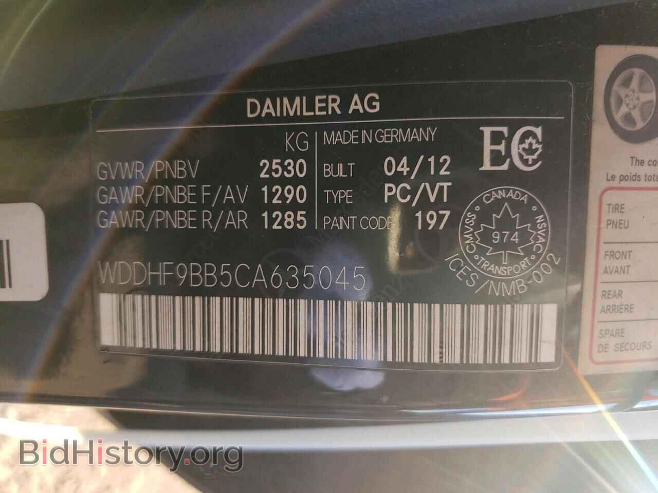 2012 MERCEDES-BENZ E-CLASS - VIN: WDDHF9BB5CA635045 - Фото 13