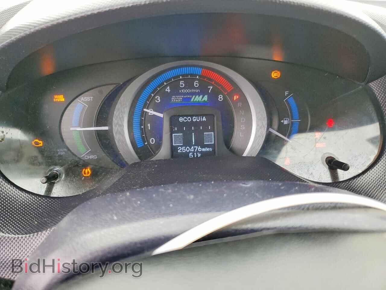 2010 HONDA INSIGHT - VIN: JHMZE2H58AS021817 - Фото 9