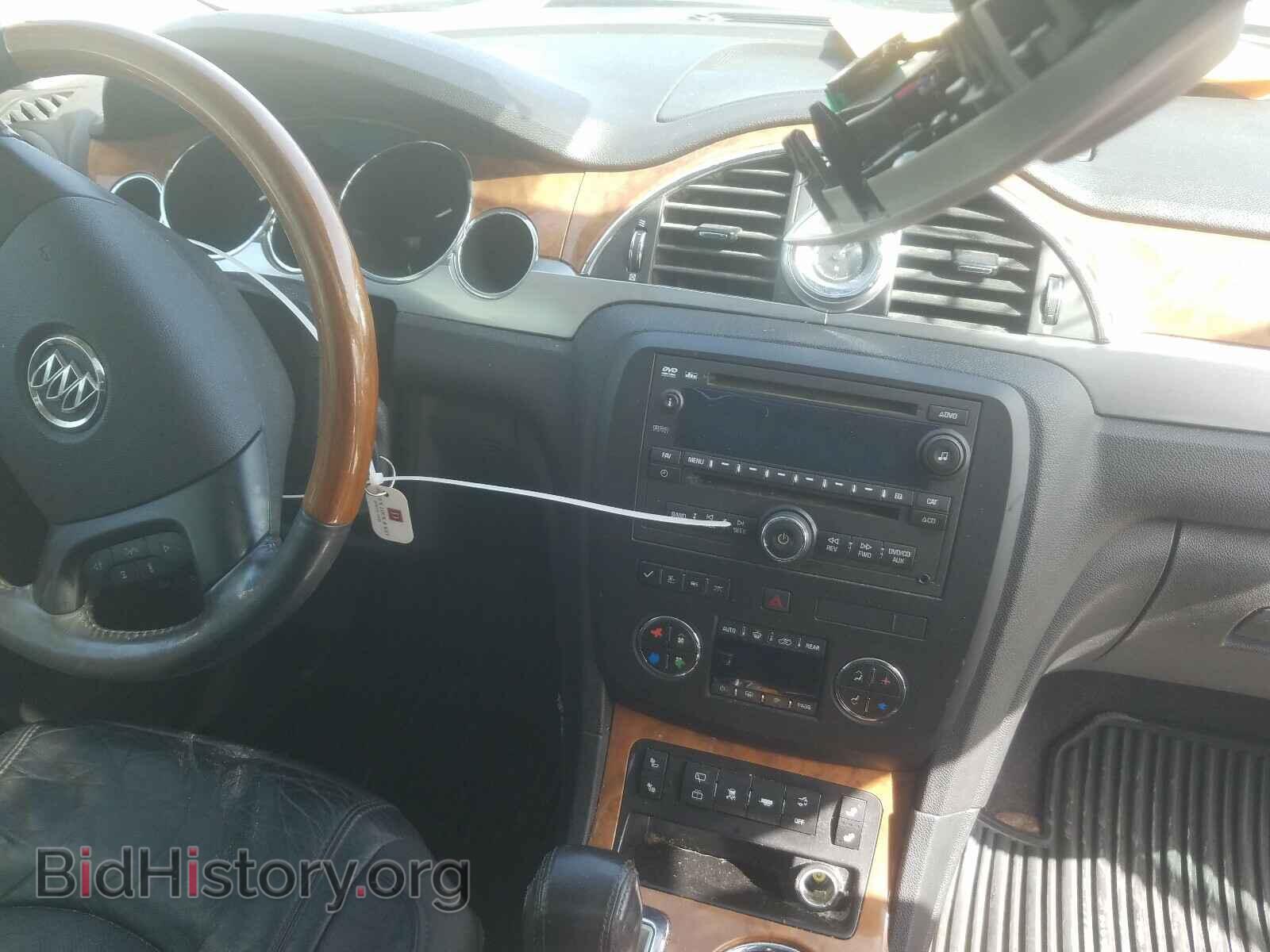 2010 BUICK ENCLAVE - VIN: 5GALVBED5AJ179042 - Фото 9