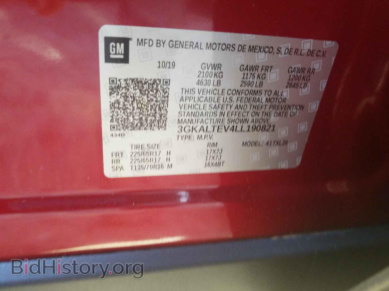 2020 GMC TERRAIN - VIN: 3GKALTEV4LL190821 - Photo 10