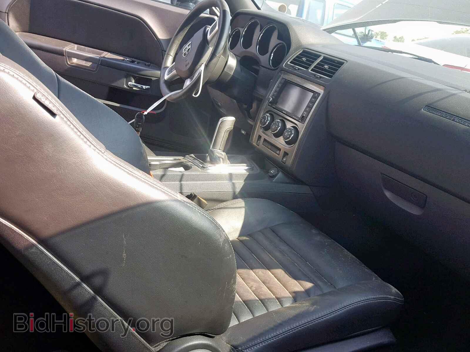 2013 DODGE CHALLENGER - VIN: 2C3CDYBT4DH652293 - Photo 5
