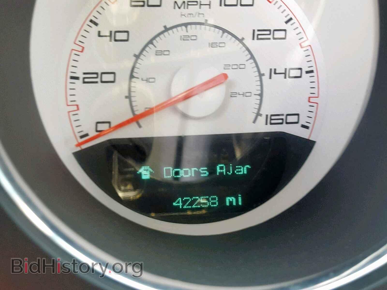 2013 DODGE CHALLENGER - VIN: 2C3CDYBT4DH652293 - Photo 8