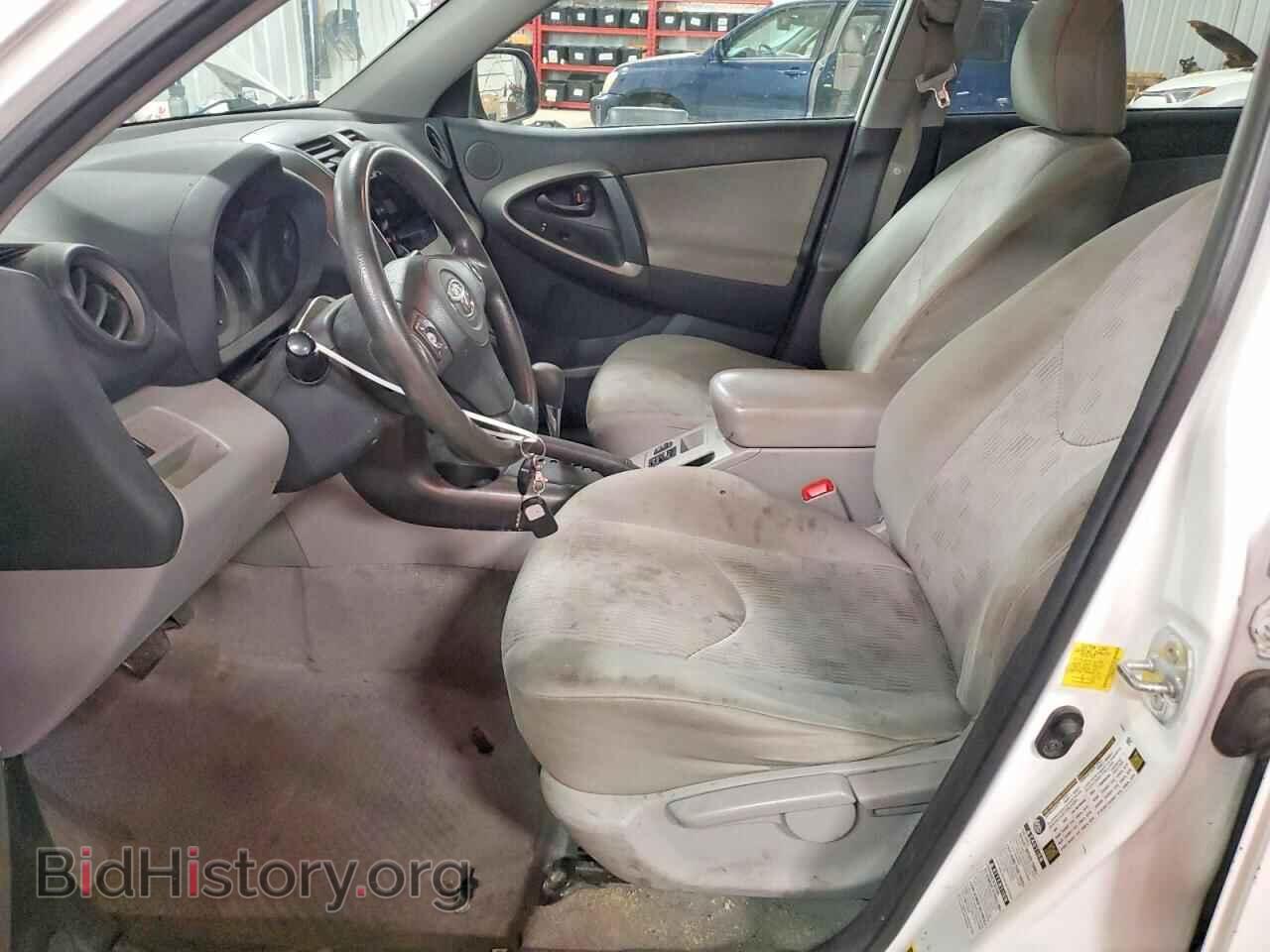 2012 TOYOTA RAV4 - VIN: 2T3BF4DV2CW207218 - Photo 7