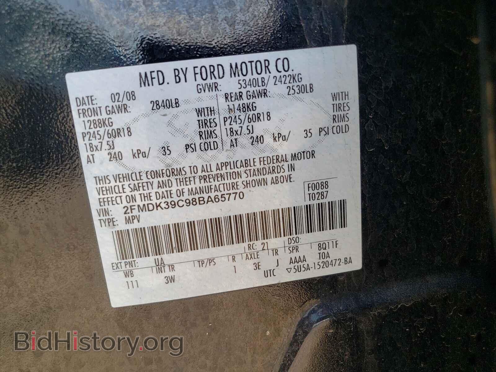 2008 FORD EDGE - VIN: 2FMDK39C98BA65770 - Photo 10