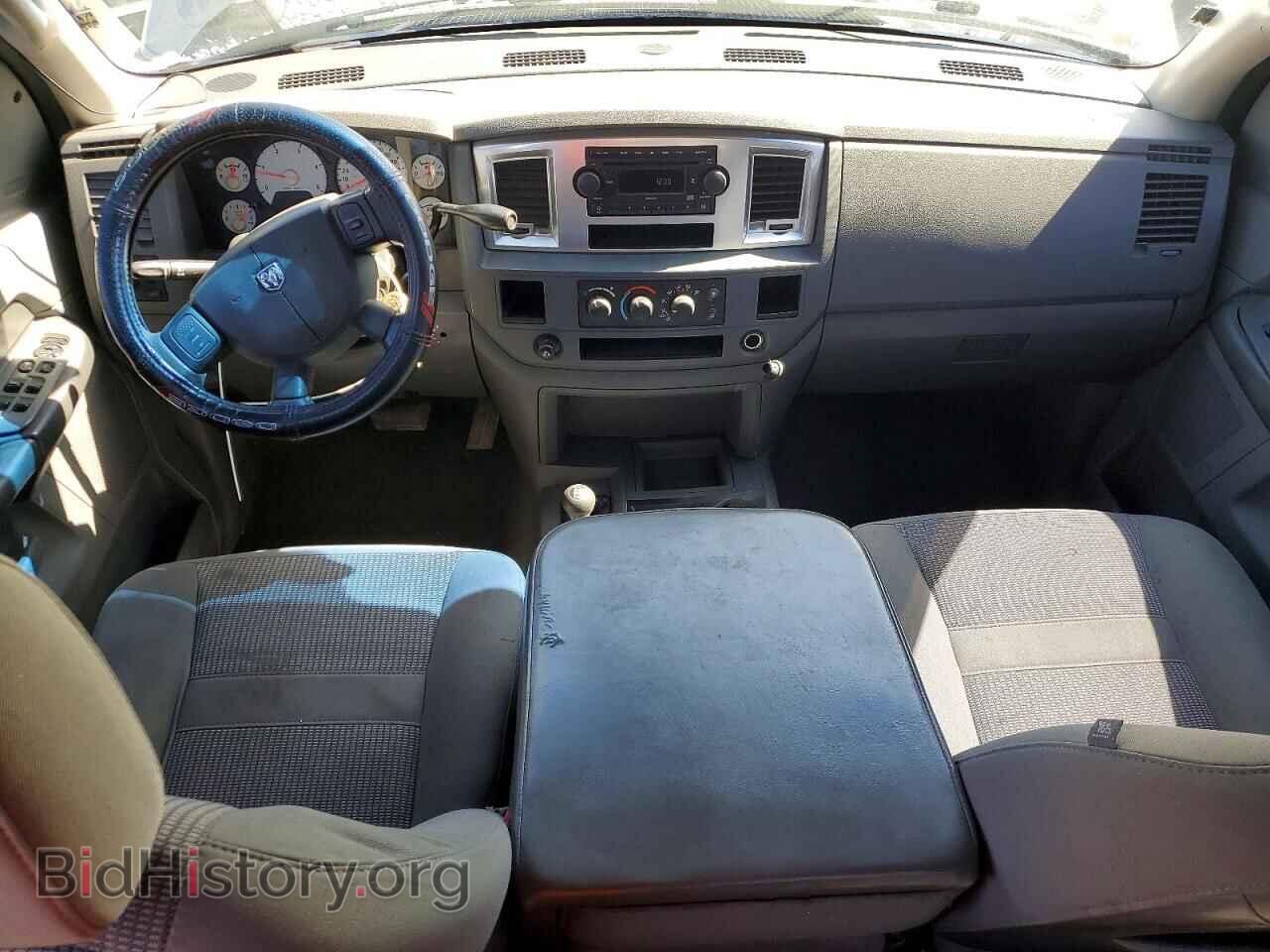 2007 DODGE RAM 2500 - VIN: 1D7KS28C57J501425 - Photo 9