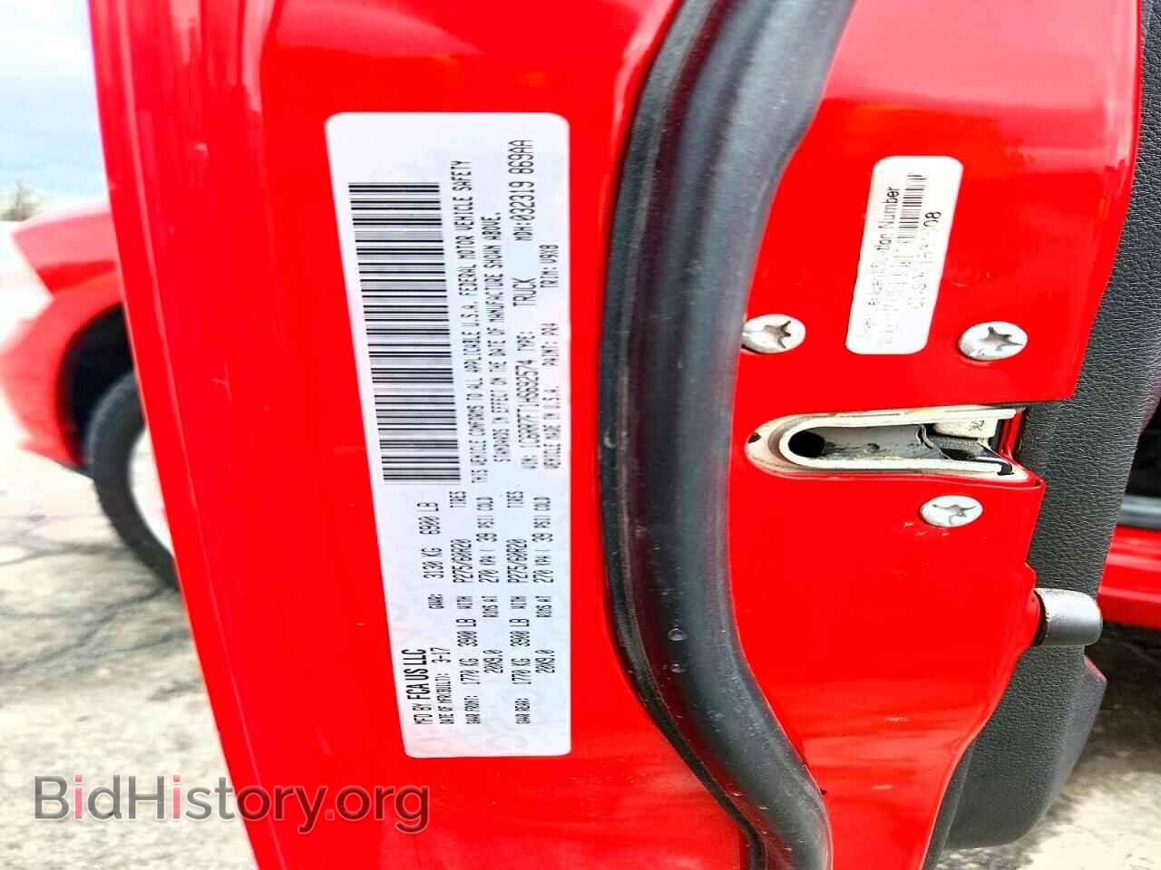 2017 RAM 1500 - VIN: 1C6RR7FT1HS692574 - Фото 12
