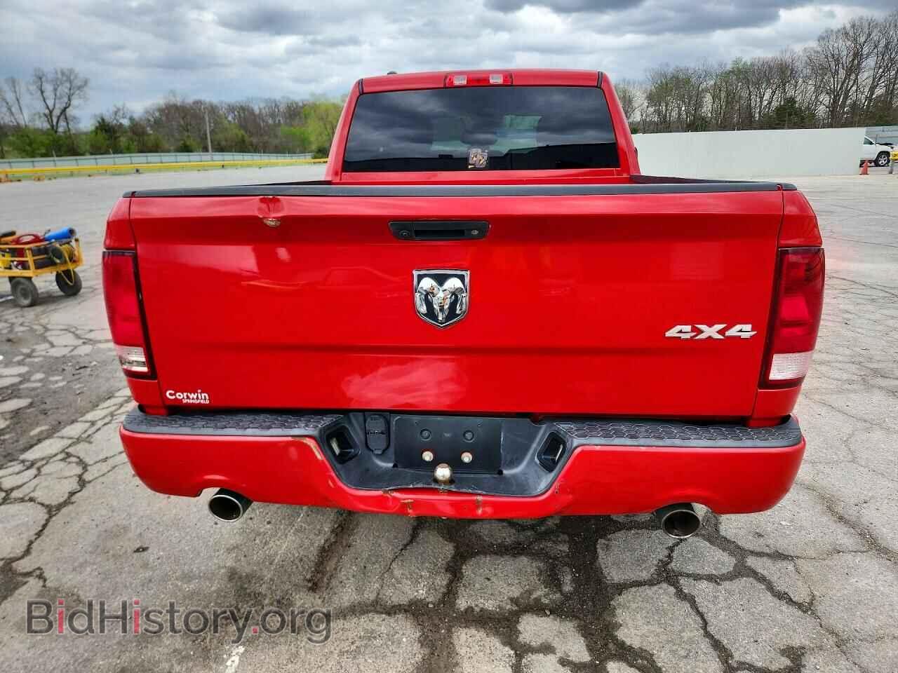 2017 RAM 1500 - VIN: 1C6RR7FT1HS692574 - Фото 6
