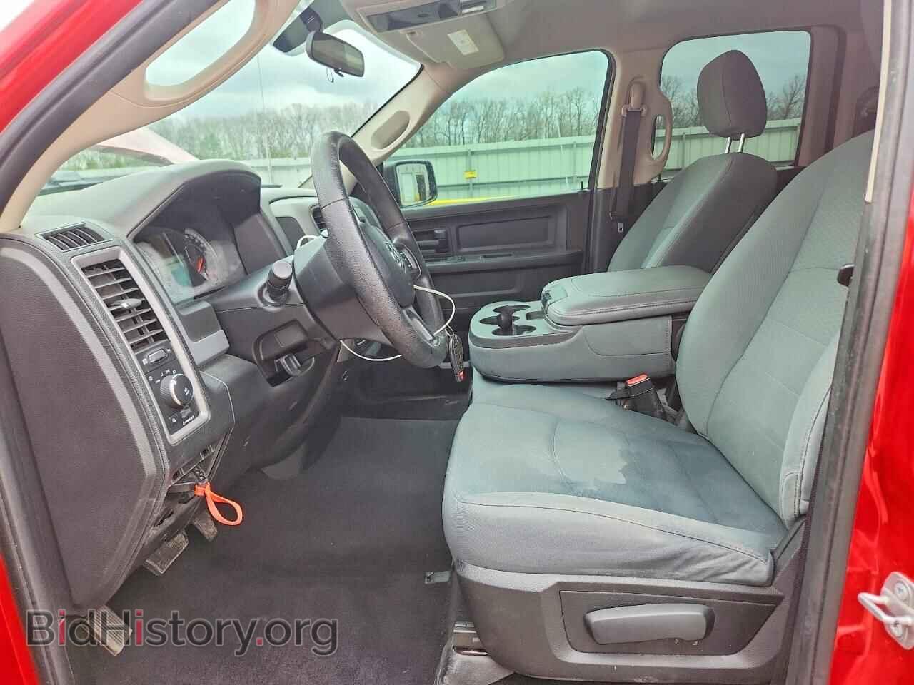 2017 RAM 1500 - VIN: 1C6RR7FT1HS692574 - Фото 7