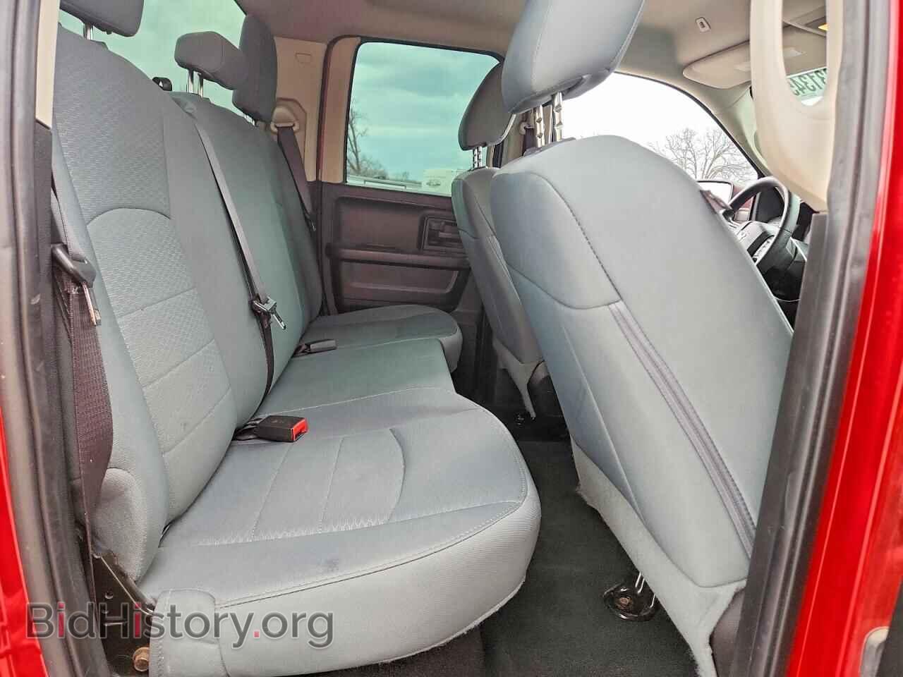 2017 RAM 1500 - VIN: 1C6RR7FT1HS692574 - Фото 10