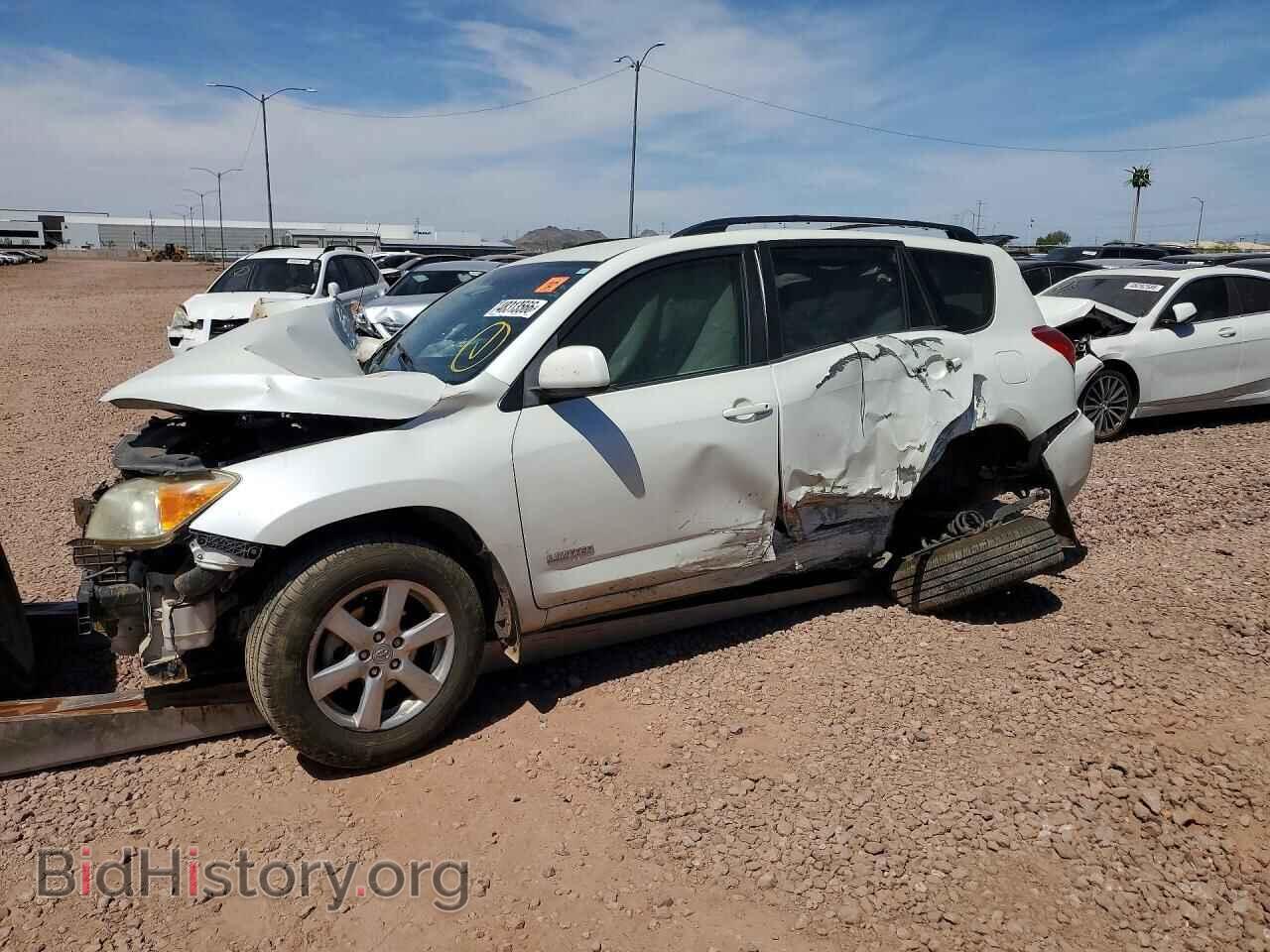 Photo JTMBK31V985068262 - TOYOTA RAV4 2008