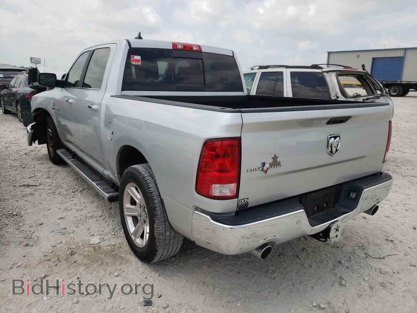 2017 RAM 1500 - VIN: 1C6RR6LT9HS847516 - Фото 3