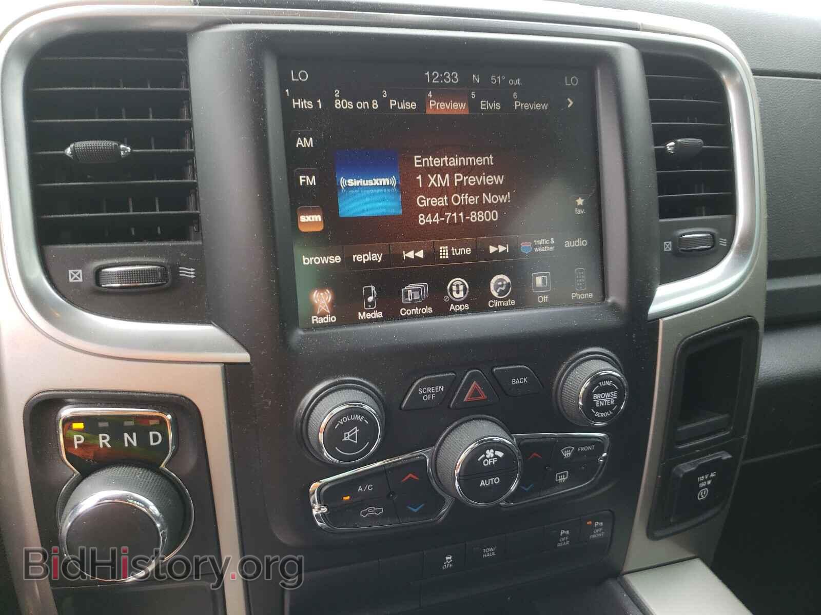 2017 RAM 1500 - VIN: 1C6RR6LT9HS847516 - Фото 9