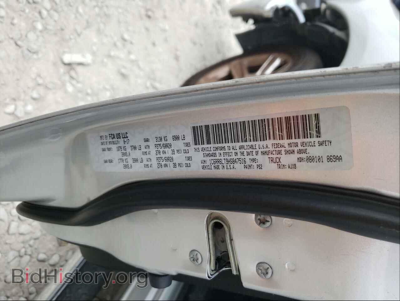 2017 RAM 1500 - VIN: 1C6RR6LT9HS847516 - Фото 10