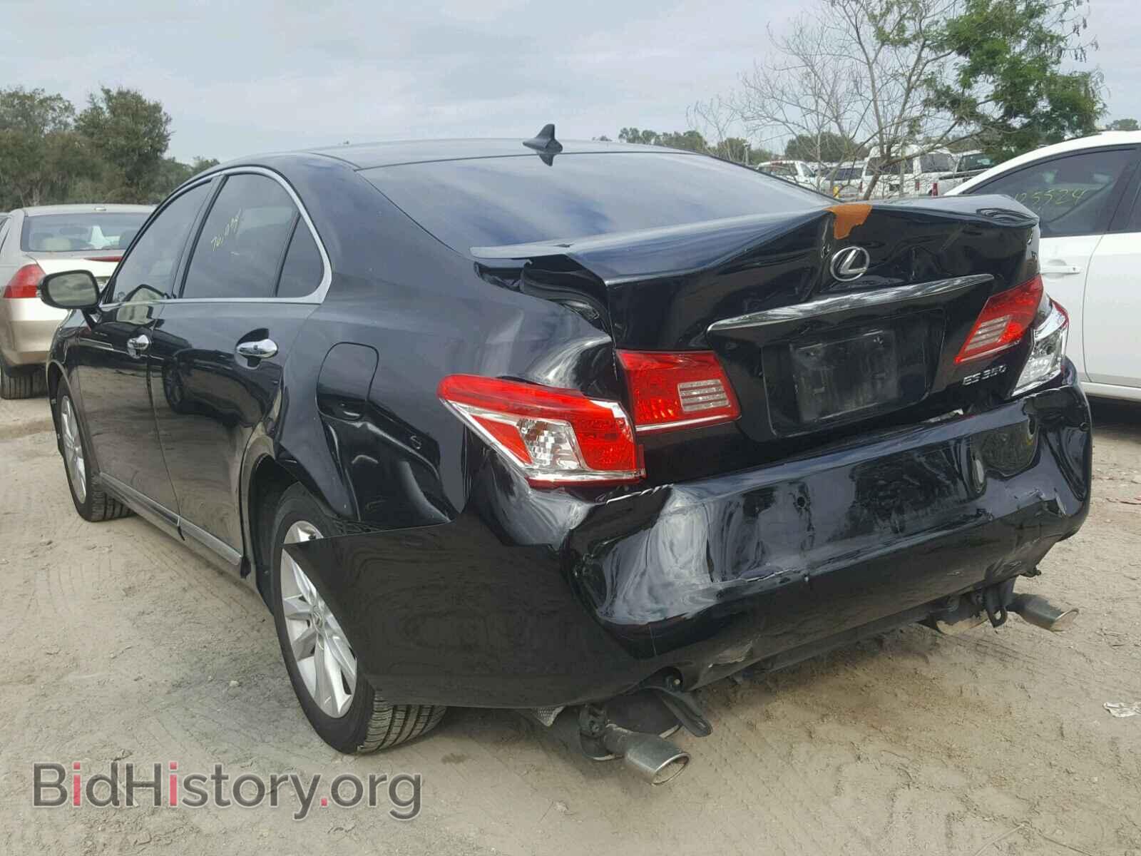 2012 LEXUS ES350 - VIN: JTHBK1EG1C2490793 - Фото 3