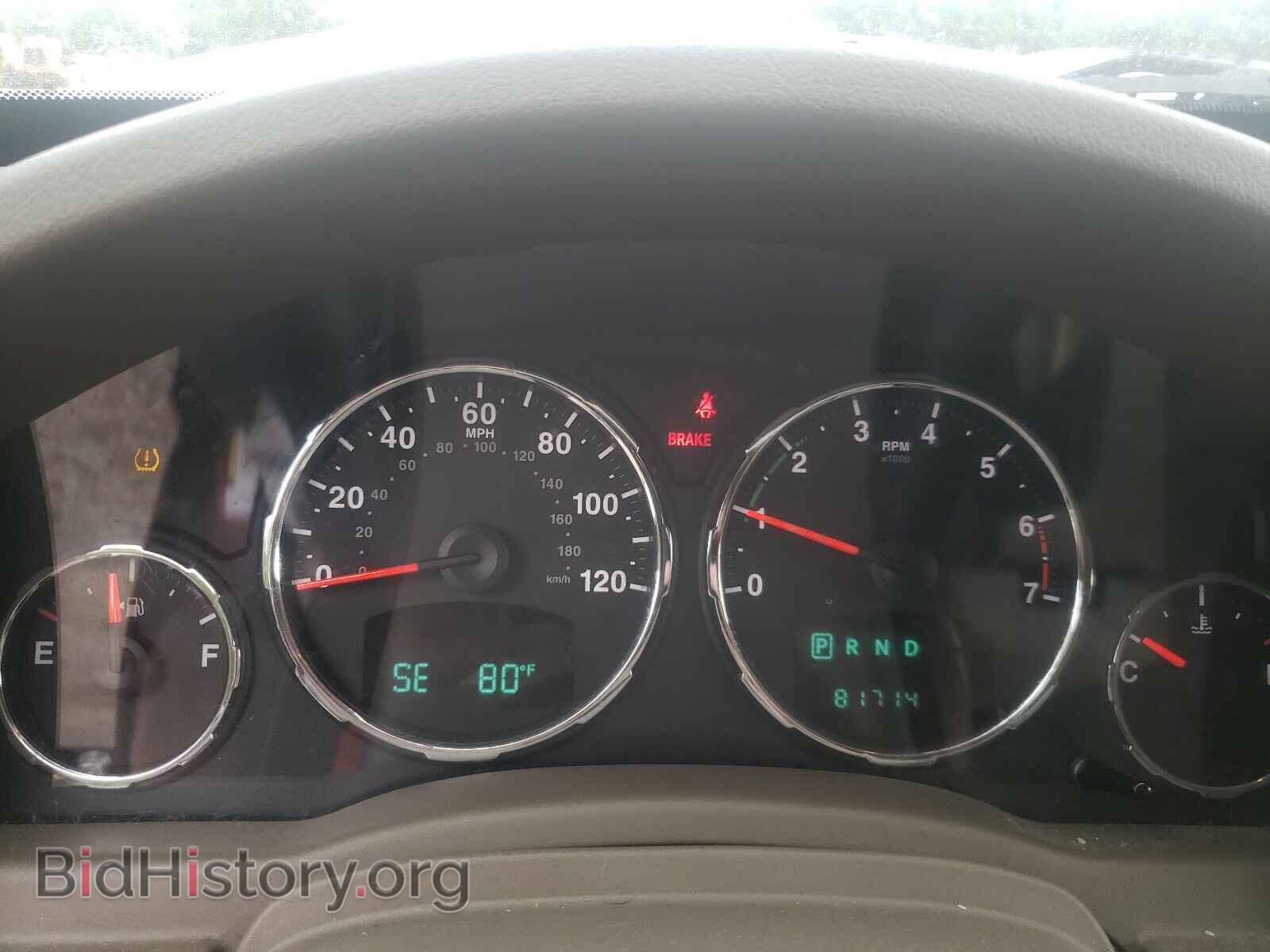 2011 JEEP LIBERTY - VIN: 1J4PN2GK0BW570447 - Фото 8