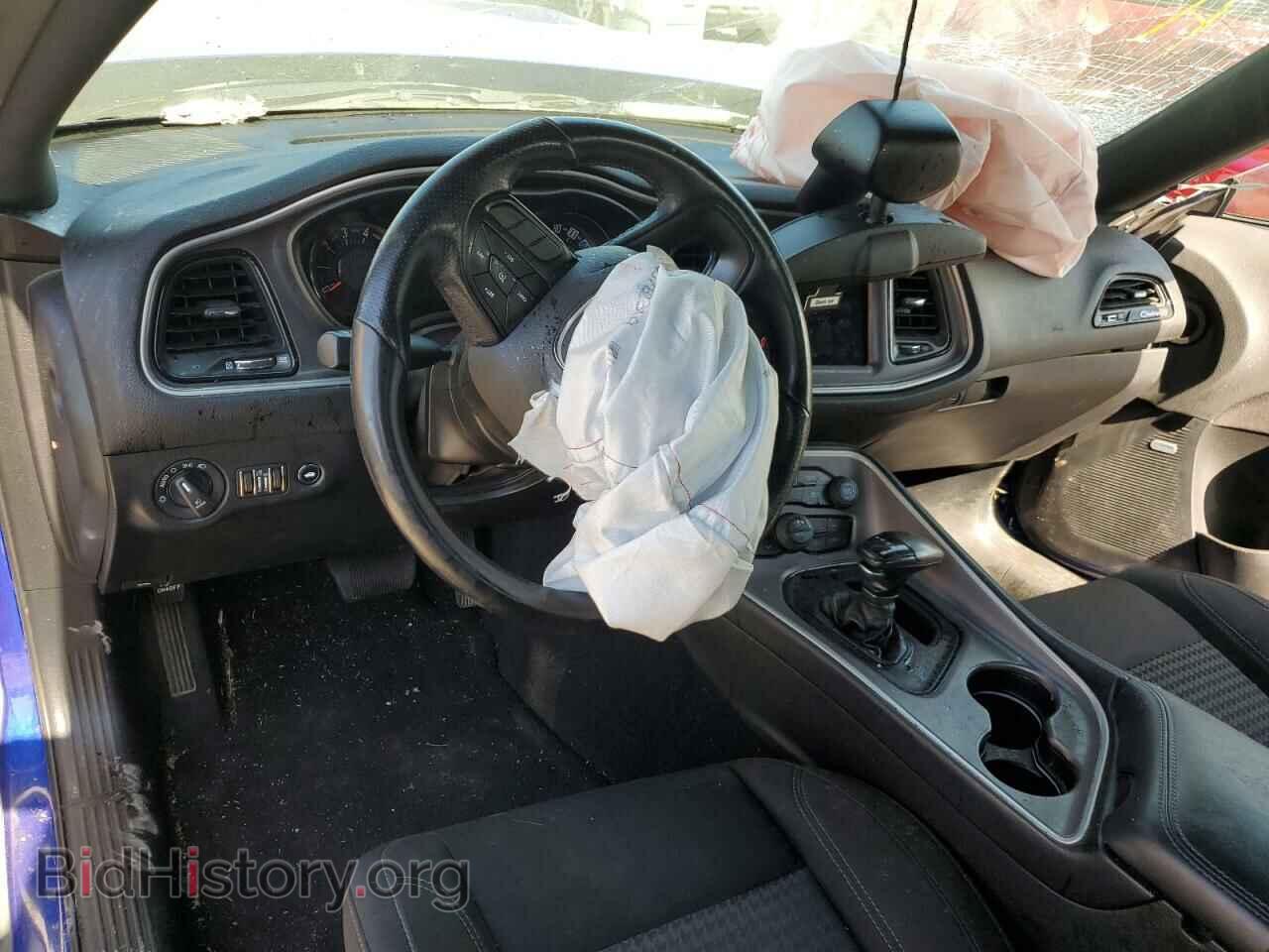 2021 DODGE CHALLENGER - VIN: 2C3CDZAG2MH676179 - Photo 8
